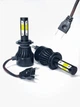 Автомобільні лампи H7 LED Headlight надяскраві автолампи 10000 Lm 6500 K далеке ближнє світло. Комплект 2 шт - зображення 2