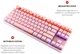 Клавіатура Motospeed K82 Outemu Red Pink (mtk82pmr) - зображення 2