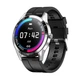 Смарт-часы Smart Watch G20 Silver с функцией Bluetooth звонка - изображение 1