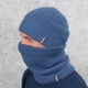 Комплект мужская вязаная шапка со снудом КАНТА Fashion Hat на флисе 50-60 джинс (OC-079) - изображение 2