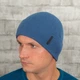 Мужская вязаная шапка КАНТА Fashion Hat на флисе 50-60 джинс (MC-104) - изображение 1