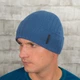 Мужская вязаная шапка КАНТА Fashion Hat на флисе 50-60 джинс (MC-111) - изображение 1