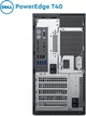 Сервер Dell PowerEdge T40 v01 (T40v01) - изображение 3