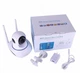 Камера панорамная IP с Wi-Fi Smart Net Camera V-380 White (zhg0036) - изображение 1