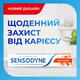 Зубная паста Sensodyne Защита от кариеса 75 мл (5054563095923/5054563210913) - изображение 3