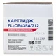 Картридж FREE Label HP LJ CB435A/CANON 712 (FL-CB435A/712) - зображення 3