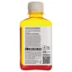 Чорнило PATRON CANON/HP/Lexmark Universal №4 YELLOW 180г (CU4-478) - зображення 2