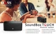 Bluetooth колонка DOSS SoundBox Touch Portable - изображение 2