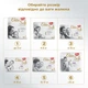 Подгузник Huggies Elite Soft Platinum Mega 1 (до 5 кг) 90 шт (5029053548852) - зображення 10