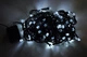 Гирлянда РУБИН 500 LED белый 28 м черный провод - изображение 1