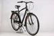Велосипед Ardis Postman 28" 20" 2019 Черный - изображение 5