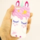 Чохол 3D Toy для Iphone 5 / 5s / SE Бампер гумовий Єдиноріг White Без бренду - зображення 3