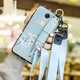 Чехол Lanyard для Xiaomi Redmi 5 Plus бампер с ремешком Blue - изображение 3