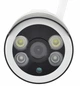 Камера уличная настенная потолочная комплект 2 в 1 CAMERA CAD 7010 WIFI White (FMV224) - изображение 2