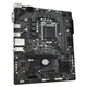 Материнская плата GIGABYTE H510M S2 - изображение 4