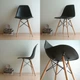 Стул обеденный Accord Enzo Eames Chair черный 460x420x800 мм - изображение 2