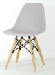 Стул обеденный Accord Enzo Eames Chair серый 460x420x800 мм - изображение 1