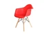 Стул обеденный Accord AC 018W Eames Chair красный 620x480x810 мм - изображение 2