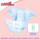Подгузник GOO.N Plus для детей 9-14 кг L унисекс,на липучках 54 шт (843336) - изображение 8