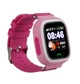Детские телефон-часы c GPS Smart Baby Watch Q90 с прослушкой, трекером, Розовый - изображение 7
