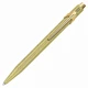 Ручка Caran d'Ache 849 Sparkle золотиста + бокс - изображение 2