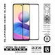 Защитное стекло Armorstandart Icon для Xiaomi Redmi Note 10 5G Poco M3 Pro Black (ARM59304) - изображение 2