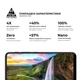 Захисне скло на Motorola G20 з олеофобним покриттям, Pro, повне проклеювання, антистатичний і пиловідштовхуючий шар, 9H, самоклеючеся, 2.5D, на весь екран, антистатичний клей, ArmorStandart (ARM59412) - зображення 4