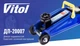 Домкрат подкатной Vitol ДП-20007 2 тонны 135-330мм 7кг - изображение 3