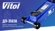 Домкрат подкатной Vitol T83502 3,5т 500мм 38,5кг с педалью - изображение 8