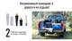 Автомобильный компрессор воздушный Vitol K-70 90 л/мин 10атм - изображение 7
