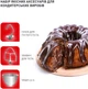 Кухонная машина TEFAL QB516G38 - изображение 4