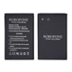 Аккумулятор Borofone BL-5C для Nokia 2300/ 3100/ 5030/ 6230/ C1-00/ C2-00/ E50/ N70/ X2-01 - изображение 1