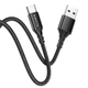 Кабель USB Borofone BX54, USB to Type-C, 2.4А, 1m, чорний - зображення 2