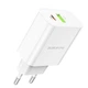 Сетевое зарядное устройство Borofone BA55A QC3.0+PD20W белое - изображение 2