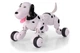 Робот собака на радиоуправлении Happy Cow Smart Dog (черный) - изображение 2