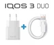 Комплект блок живлення IQOS + USB-C для заряджання IQOS 3, 3 DUO - зображення 1