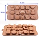 Форма для цукерок Baker Тварини - зображення 4