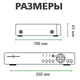 Видеорегистратор Green Vision GV-A-S038/04 5MP (LP11109) - изображение 2