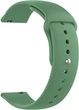 Ремешок Base для Honor Magic Watch 2 42mm Khaki (18922) - изображение 2