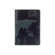 Обложка для паспорта HiArtPC-01-S19-5920-T002 Shabby Alga "7 wonders of the world" - изображение 1