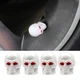 Защитные колпачки на ниппель Череп Alitek Skull Белый, 4 шт (67329) - изображение 1