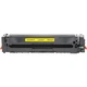 Картридж для Canon i-Sensys MF-635Cx PRINTALIST 045H Yellow Canon-045HY-PL - изображение 4
