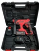 Аккумуляторный перфоратор Edon ED-QC-8602, 36V два аккумулятора - изображение 6
