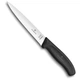 Ніж Victorinox Swiss Classic Filleting Flex 16 см 6.8713.16B - зображення 1
