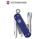 Складаний ніж Victorinox Classic 5,8 см 0.6221.222G - изображение 5