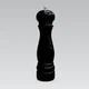 Измельчитель специй MAESTRO MR-1625 - изображение 2