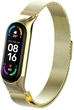 Миланская Петля Milano для Mi Band 6 Gold (21485) - изображение 1