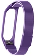 Миланская Петля Milano для Mi Band 6 Purple (21479) - изображение 2