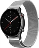 Ремешок Миланская Петля Milano Amazfit GTR 2e Silver (20748) - изображение 1