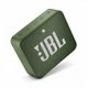 Акустична система JBL GO 2 Moss Green (JBLGO2GRN) - зображення 2